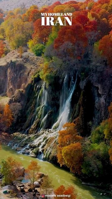 Природа Ирана
