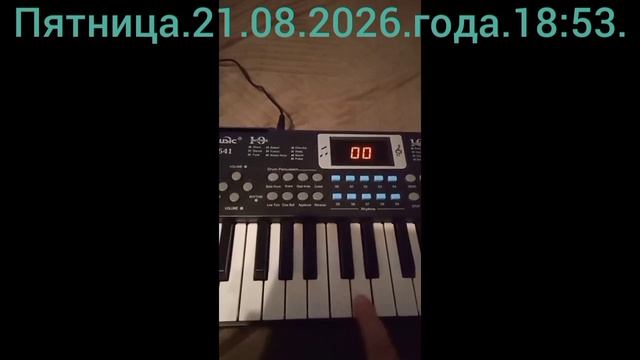 Пятница.21.08.2026.года.18:53.
CUPHEAD