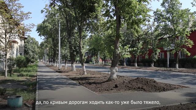 Сотрудник администрации города Комсомольское поблагодарил Забайкалье за качественный ремонт улицы