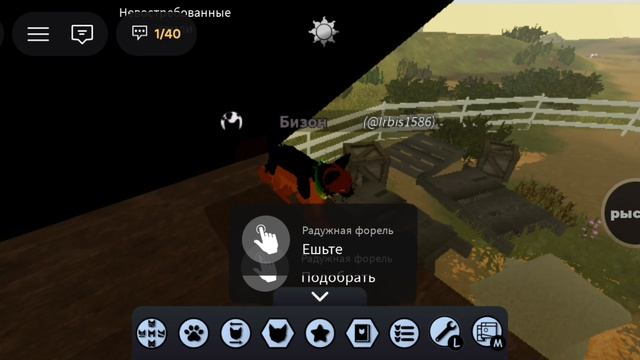 Как попасть в дома и на крыши с помощью багов с добычей? WC:UE