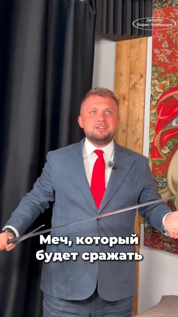 Я сегодня в замечательном замке