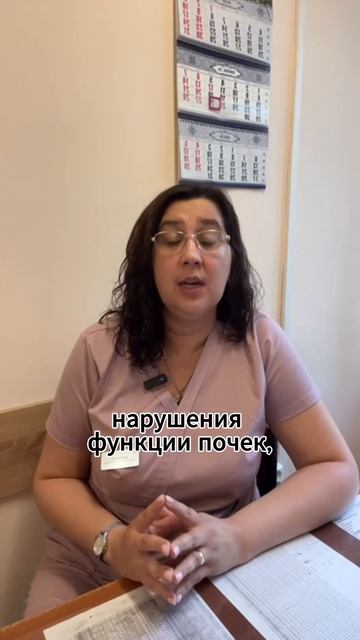 Высокий витамин В12 а симптомы не проходят. Почему?