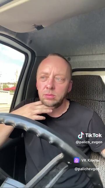 ВывеземВсё
