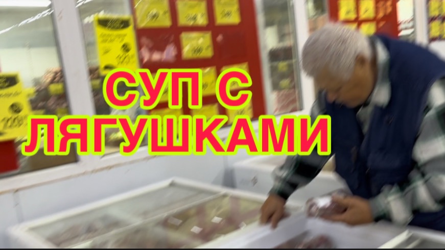 25/8  26  ПО ПУТИ В СВЕТОФОР.НАРУШИЛ  ПЕЧКУ.  НАНЕСЛИ УЩЕРБ.  НАЧАЛАСЬ ОСЕНЬ.  МАШИНА  -  АВТОМАТ.