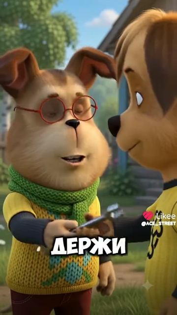 зомби апокалипсис 4 часть