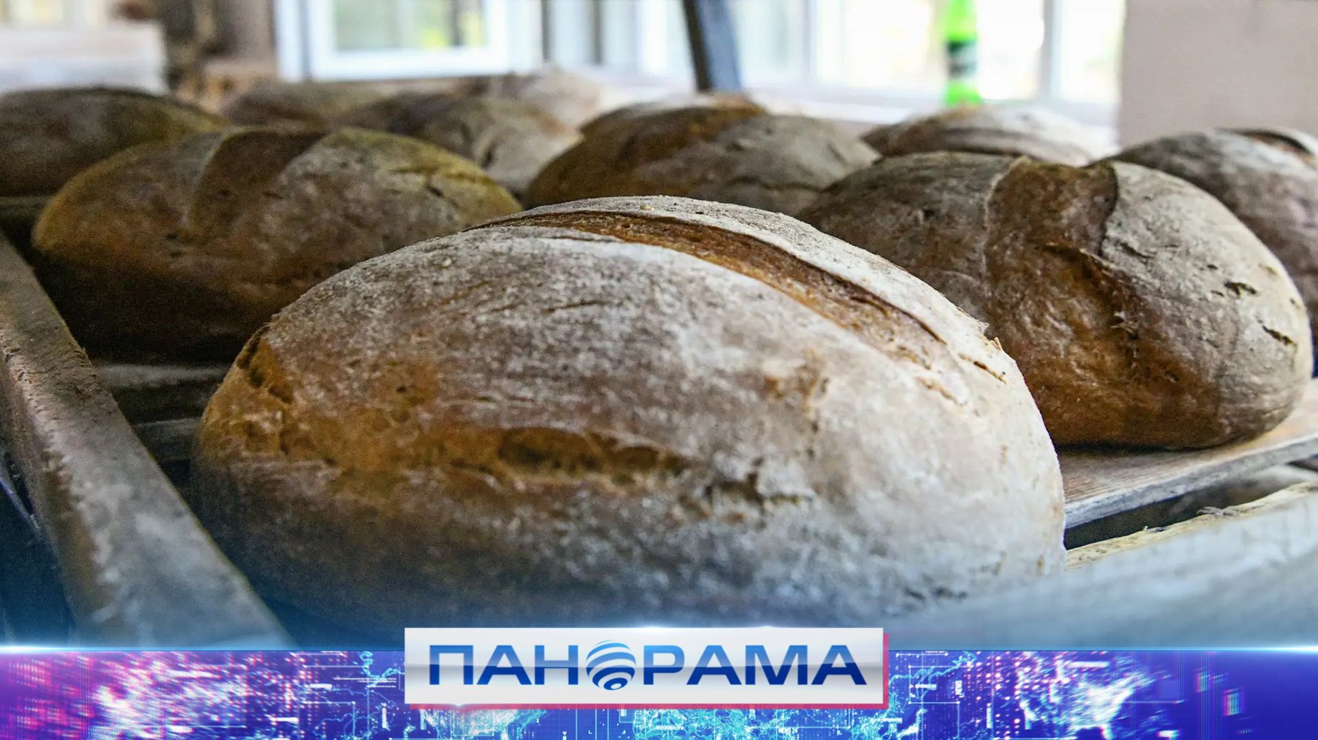 ⚡️ Вкусный подарок к праздникам: в Донецке появился хлеб «Юзовский» и «Шахтёрский»