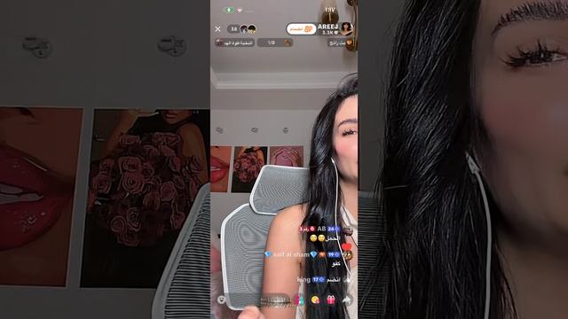 ScreenRecording_٠٨-٢٤-٢٠٢٦ ١٣-٠٥-١٩_1