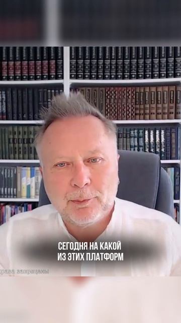 На каком вы уровне ❓