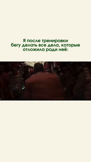 Иногда нужно просто час для себя