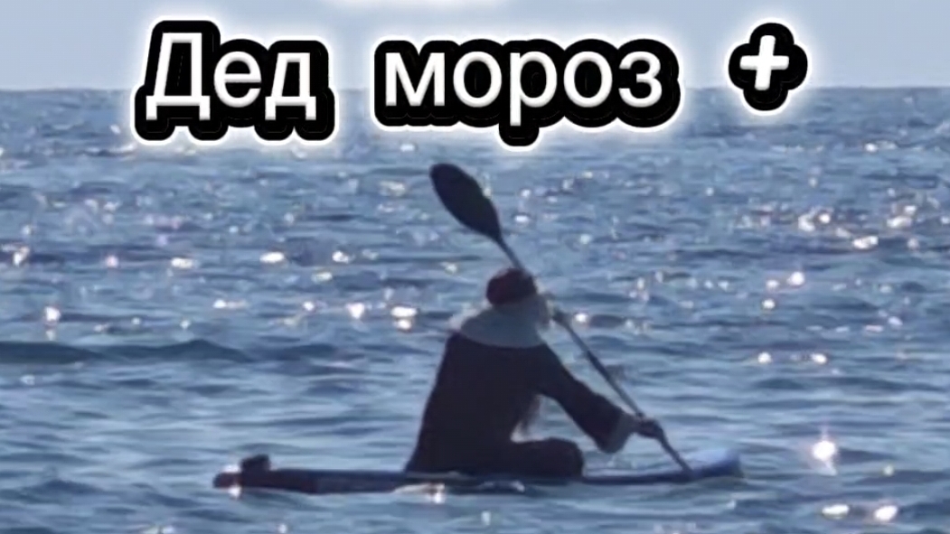 Теория вероятности в действии