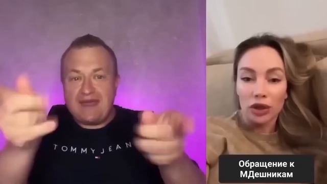 ВИРУС ЧАЕЧКИ