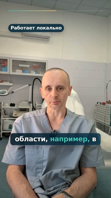 Как Ботокс помогает при повышенной потливости