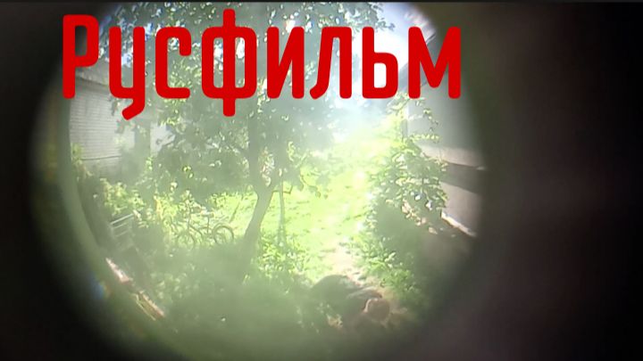 Домофон. Короткометражный фильм