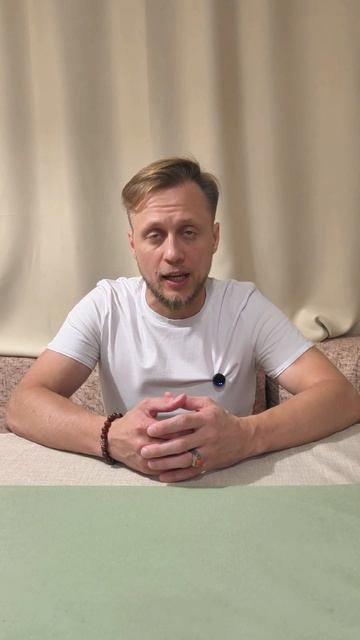 ЧИСЛО 1  ЛИДЕР  нумерология  числодуши