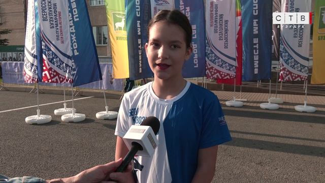 Третий Бузулукский полумарафон прошёл успешно