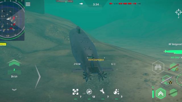 испытания подводной лодки Белгород в Modern Warships