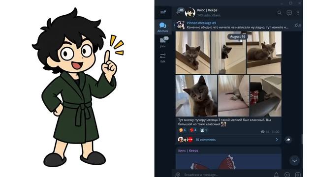 Тревожные теории о том, что будет после смерти