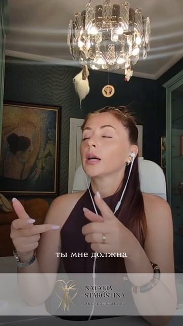 История одной сессии 1 часть