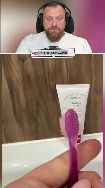 Петренто сода #петренто #petrento #реакция #прикол #приколы #мем #мемы #юмор #смех #memes #funny