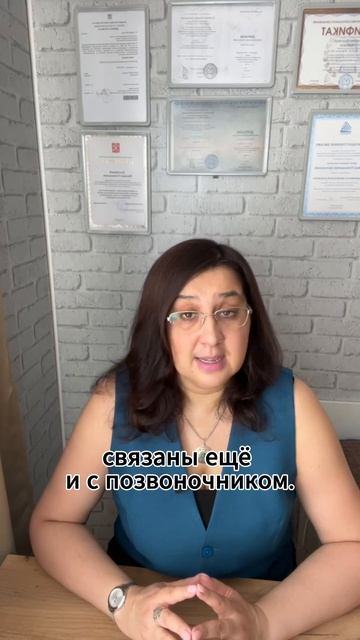 Жжение, мурашки и онемение в ногах: какую причину чаще всего пропускают?