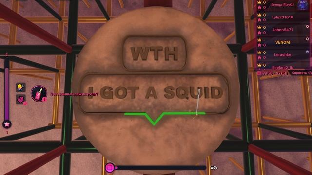 Играю в чернильную игру 2 часть | Дубль 2 |