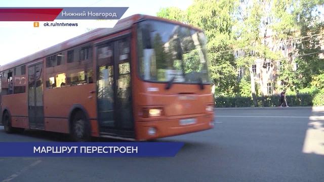 Пять автобусных маршрутов продлили в Нижегородской области с конца августа