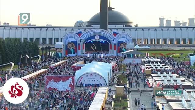 Новости Старого Оскола от 24 августа
