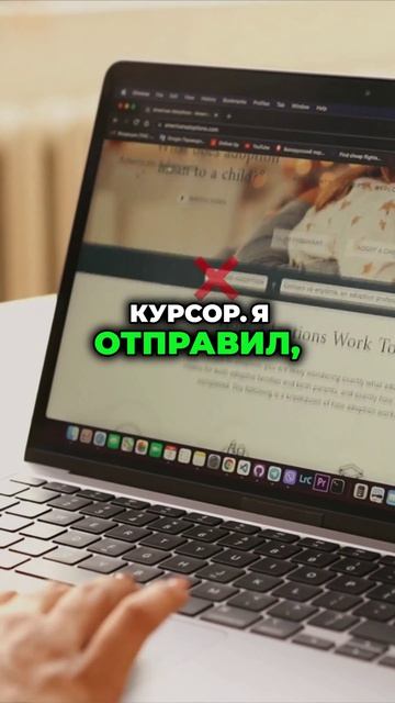 Почему клиенты не получают подтверждение