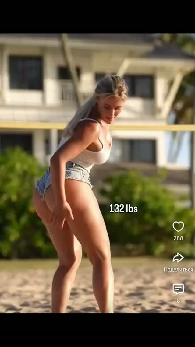 Жми сюда 17