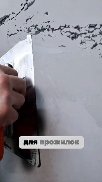 МУКИ ВЫБОРА!