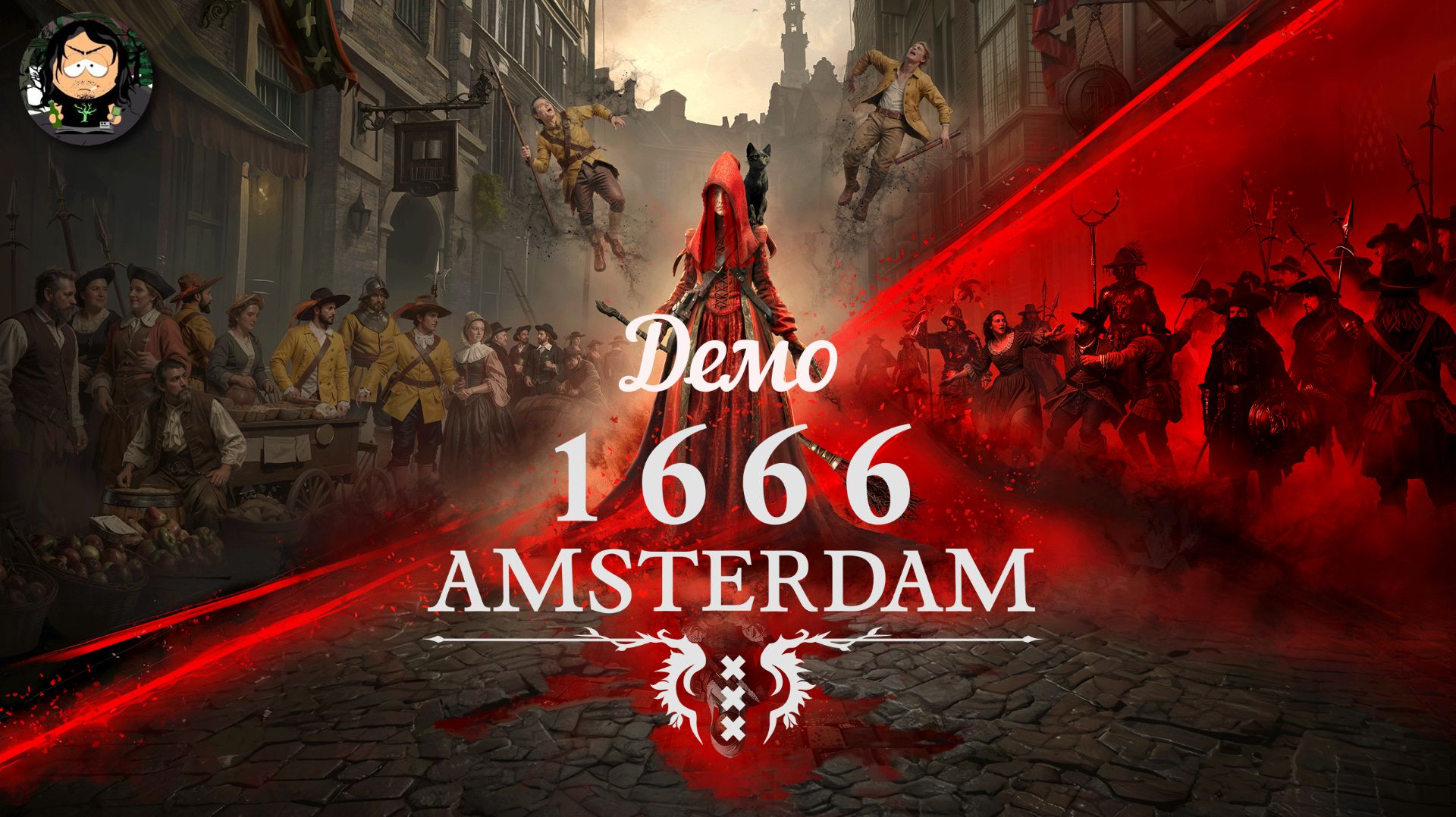 1666: Amsterdam - Демо