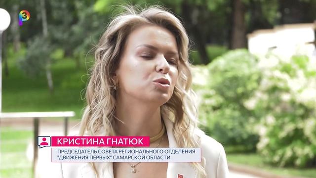 Вручение паспортов ко Дню флага. Губернатор