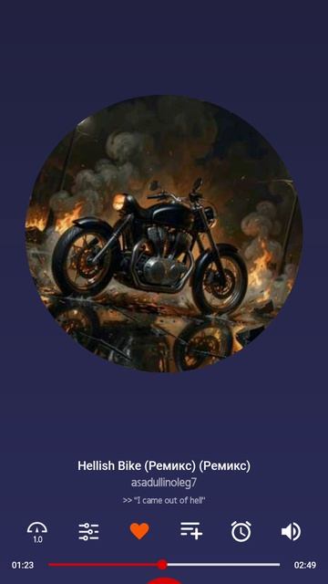 байк 🏍️🏍️🏍️