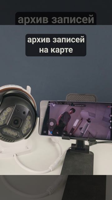 Комплект камера видеонаблюдения 4G с сим-картой Ps-Link KIT-GBV20-SIM