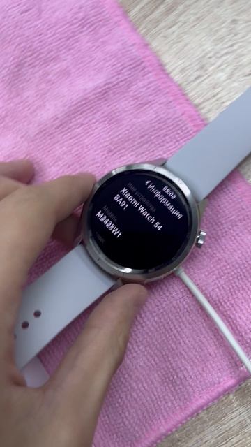 Часы Xiaomi Watch S4