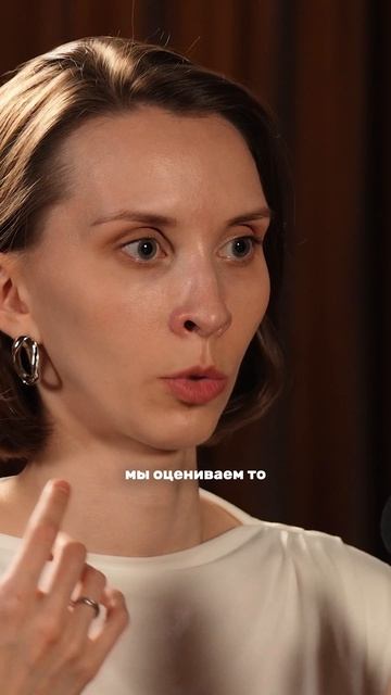 Невролог о хронической боли
