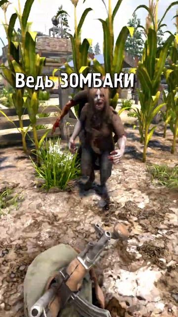 СТАЛКЕР ПОПАЛСЯ! В 7 Days To Die - РОТ НЕ РАЗЕВАЙ!