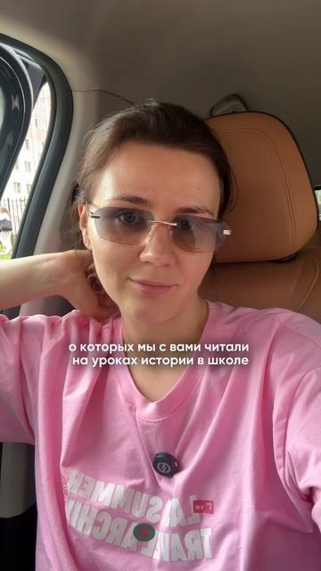 Самый древний город России старше Рима