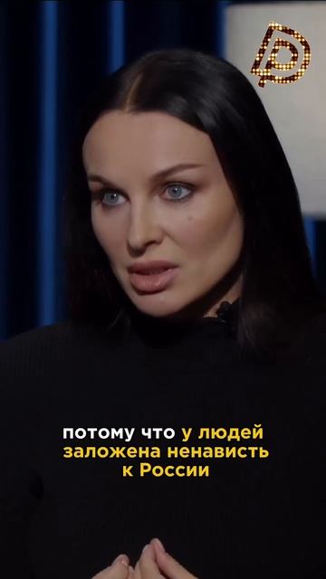 Почему на Украине чтят бандеровцев?