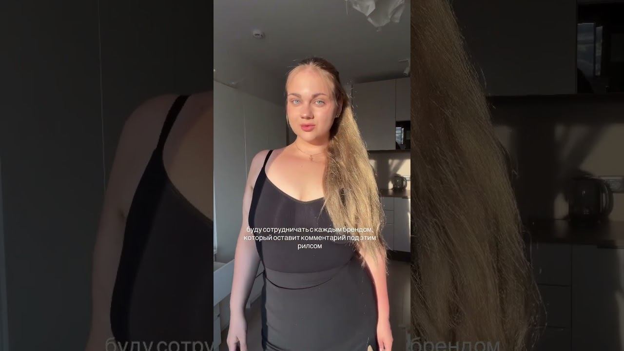 Модель ?