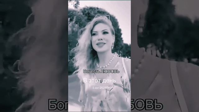 О счастье