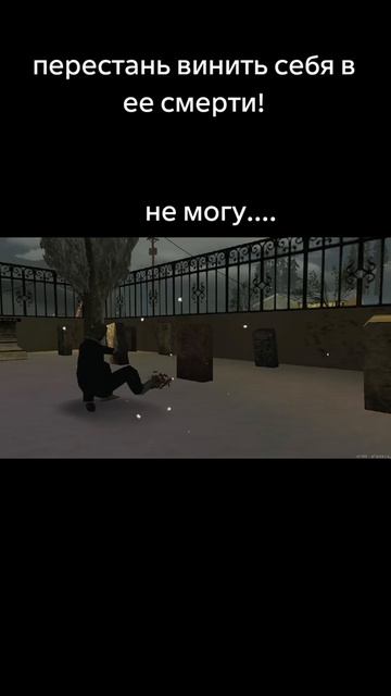 Ее больше нет...