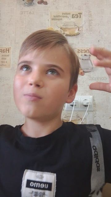 24.08.26.