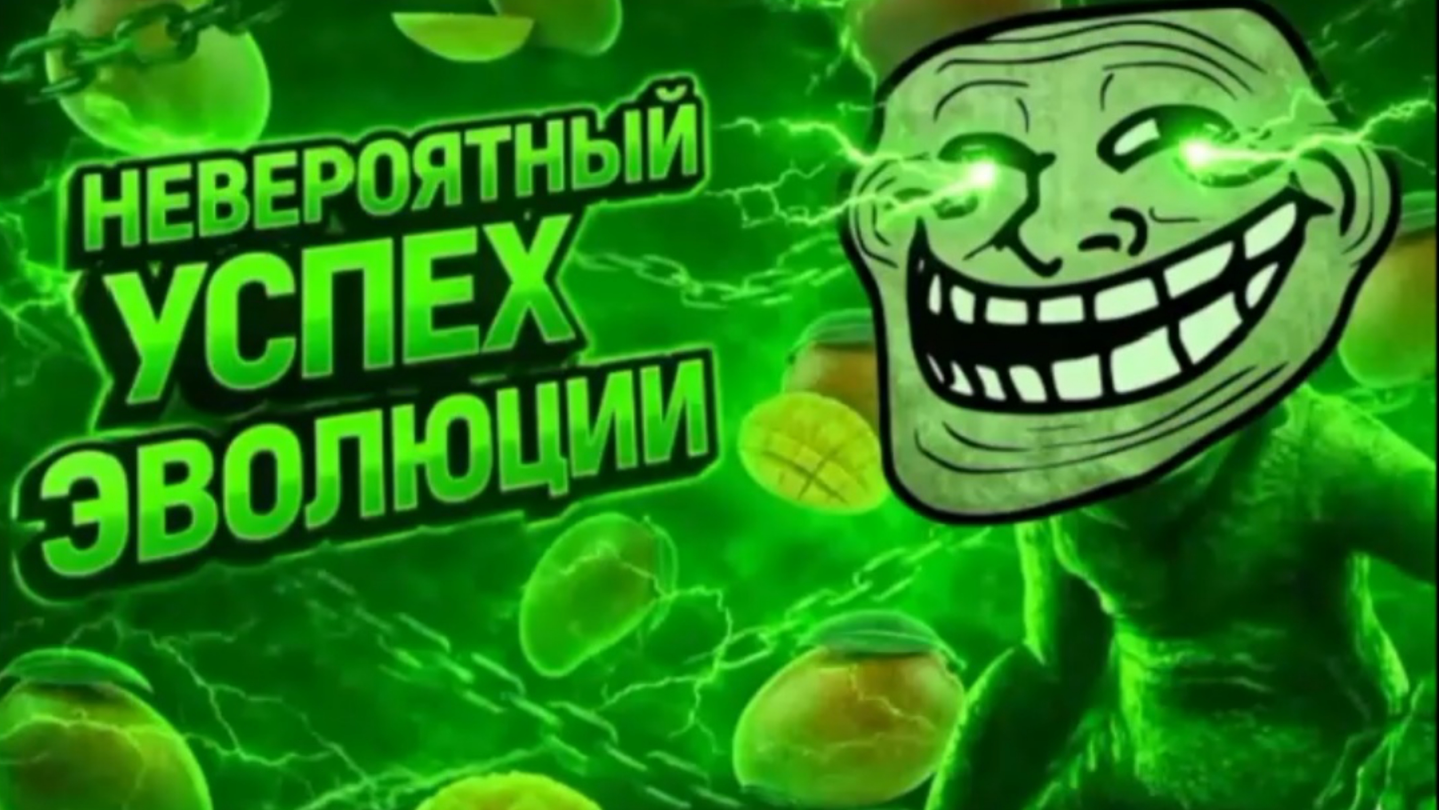 ава для беляша