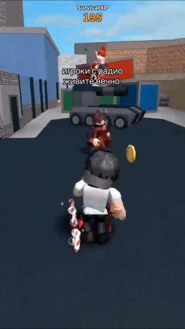Я ТЕБЯ МОГНУ!!!! 
