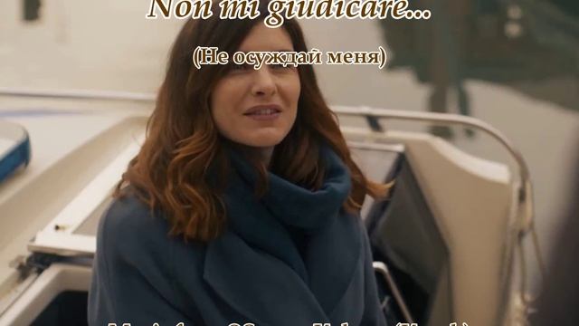 Non Mi Giudicare... 2(Music From Sergey Kolosov)