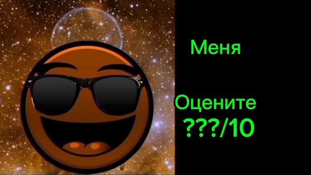 Мои хорошие и плохие отношения к рутуберам