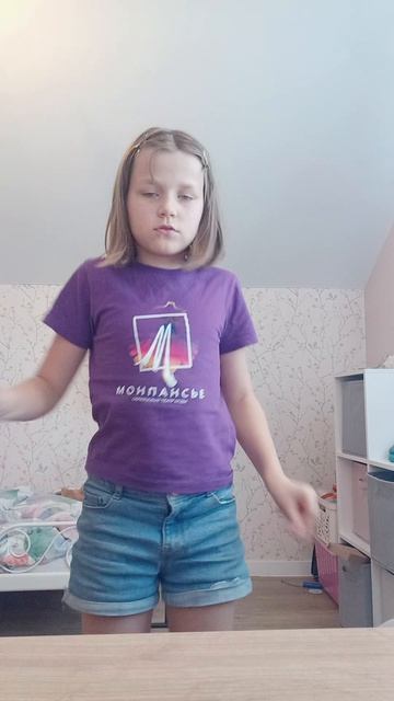 танец локтями