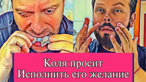 Самвел Адамян САМВЕЛ ЗЛИTCЯ НА КАЛИДОРЫЧА  СВЕТЛАНКА, ЧТО ТЫ ПИЛА