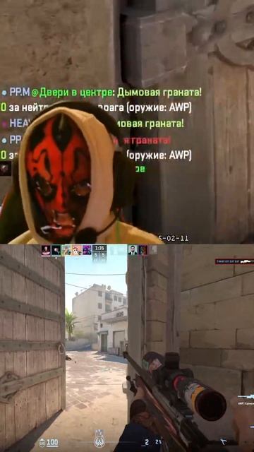 Дарт мол дает разницу на карте | #timmy__ty с помощью #Twitch